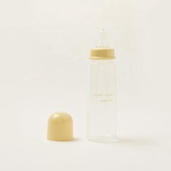 Babyshop Giggles Feeding Bottle With Lid - 240 Ml