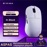 ATK U2 V2 Mini Ultimate Tri-model Wireless Gaming Mouse Dual8KHz 500mAh Lightweight PAW3950Ultra Erg
