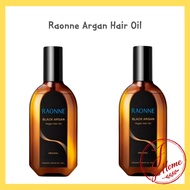Raonne Argan Hair Oil Black Argan Oil 100ml