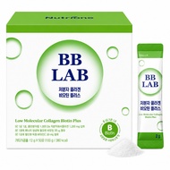 BB LAB Low Molecular Collagen Biotin Plus 100g | 2g × 50 Sticks