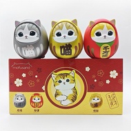 Get 1 Chance To Win Mofusan D Luck Cat Lucky Daruma Series Blind Box