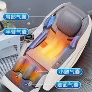 ST-🚢Source Factory Massage Chair Home Wholesale AIVoiceSLRail Zero Gravity Space Capsule Manipulator Massage Chair