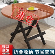 ST-🚤Dufei Aike Foldable round Table Dining Table for Rental House Household Small Apartment Dining Table Simple Mahjong