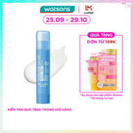 [MUA LÀ CÓ QUÀ] Son Dưỡng Môi Chống Nắng MizuMi Skincare UV Lip Glassy Balm Clear SPF50+ PA++++ 3.5g
