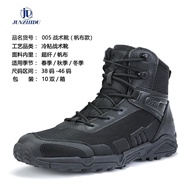 Shock Absorption Airborne Boots for Men Security Ultra-Light Junzhi Boot511Combat Training cqb Winte