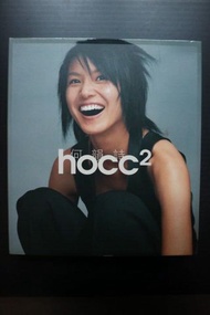 何韻詩 hocc 2 cd 附紙外套寫真集 迷你與我 未來 天使藍 露絲瑪莉 水花四濺