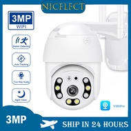 NICELECT Original cctv camera with voice connect to cellphone cctv wifi wireless indoor outdoor set cctv camera outdoor with night vision 360 mini camera connect to phone hidden camera mini vlogging camera 4k computer ip camera v380 pro 1080p