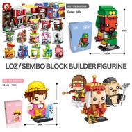 [SG INSTOCK] LOZ BLOCK / SEMBO BLOCK BUILDER / BUILDINGS/ FIGURINE / MUSIC BOX / STREET SHOP COLLECT