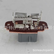 4L5Z19A706AA Air Conditioner Heater Blower Motor Resistor Suitable for 1995-2001 Ford Ranger