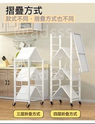 Ads-00369全🆕免邮 免安裝落地架 廚房置物架 摺疊架 收納架 微波爐烤箱架 書架 層架 貨架 展示架 Shelf # Bookcase # Kitchen Seasoning Shelf # 