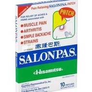 Hisamitsu Salonpas Pain Relief Patch ( 6.5cm x 4.2cm ) 10s / 20s / 40s