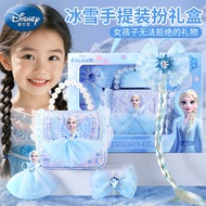 ของขวัญวันเกิด Princess Elsa ของเล่นเด็ก Disney Christmas Gift Box กระเป๋าสะพายข้างผู้หญิง อุปกรณ์เล