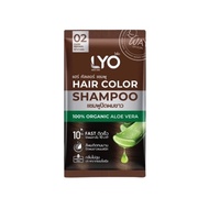 [ซอง] ไลโอ แฮร์ คัลเลอร์ แชมพู LYO Hair Color Shampoo