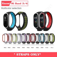 Silicone Sport Mi Band 3 4 Strap Wrist For Xiaomi Silicone Bracelet Band3 Smart Watch Mijobs Xiomi Earbuds Miband 5 Charger Screen Protector