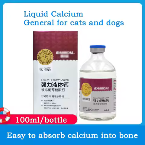 Liquid calcium for pets, calcium tablets, large dogs, puppies, and postpartum calcium supplementatio