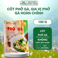 HMFOODS chicken pho base, complete chicken pho seasoning, cook chicken pho at home