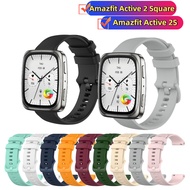 Amazfit Active 2 Square strap Silicone strap Amazfit Active 2S strap Sports wristband