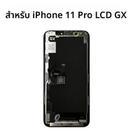 หน้าจอแสดงผล GX OLED LCD ผ่านการทดสอบ 100% สำหรับ iPhone X XS XR 11 11Pro 12ProMax 12Mini 13 ชุดเปลี