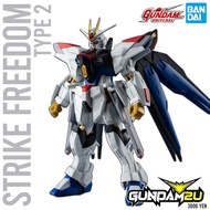 BANDAI GU (15CM) Strike Freedom Gundam Type 2 - Gundam Universe Gundam SEED Action Figure - Gundam2U
