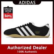 adidas for women Black and white Casual Shoes