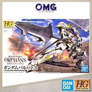 Bandai HG Barbatos Gundam 57977 1/144 Iron Blooded Orphans HG Gundam Barbatos IBO Barbatos Iron-Bloo