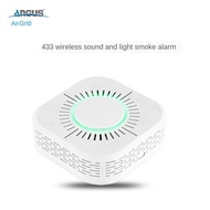 Wireless 433 alarm smoke detector intelligent smoke alarm independent smoke detector special practic