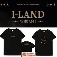 【橙子商鋪總店】-GIDLE(G)I-DLE I LAND WHO AM I演唱會周邊應援打歌服同款短袖T恤