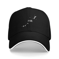 Okinawa Japan Map I Love Okinawa Miyako Ishigaki Island Personality Newest 100% Cotton Baseball Cap
