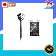 TARGET Viper Z Red 17G 2BA Soft Tip【Direct from Japan】
