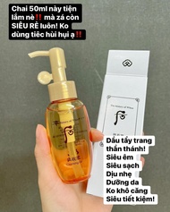 Dầu Tẩy Trang Giữ Ẩm Whoo Vàng Whoo Essential Cleansing Oil