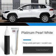 Paint Pen Suitable for Toyota FRONTLANDER Paint Fixer Platinum Pearl White Ink Crystal Black Special