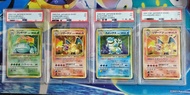 日版PTCG🔥史上最強 PSA 1分 四連號😍第一版初代無星御三家，加 96年 Basic 修正版噴火龍四連號🔥Pokemon card ‼️‼️