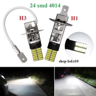 1 H1 bulb, H3 car light 24smd 4014 12V LED car fog light