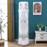 Sesuai untuk Kabinet Penghawa Dingin Comfort Star Silinder B1 Penutup Penghawa Dingin (Midea KFR-72L