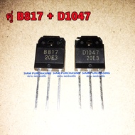 คู่ B817 D1047 TRANSISTOR ทรานซิสเตอร์ เครื่องขยายเสียง 2SB817 2SD1047 12A 140V