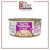(24 qty) Applaws Taste Toppers Chicken Breast With Duck In Gravy 156g