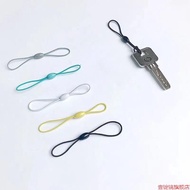 Access Control Key Lanyard U Disk Lanyard DIY Access Control Card U Disk Rope Anti-Lost 8-Character 