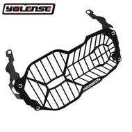 For BMW R1200GS R1200 GS R 1200 GS GSA R1250GS LC Adventure R1200 GS Motorcycle Accessories Headligh