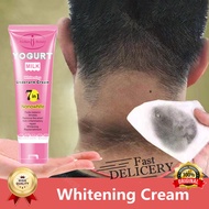 Underarm whitening cream Butt whitening Underarm whitening cream Bikini Whitening Cream 80g