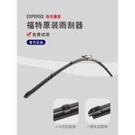 Dedicated Ford Raptor Wiper Ford Raptor Wiper Ford EVOS EVOS EVOS Terrier Ruiji Collar Yu Wiper Fact