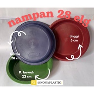 Elegant Modern 28 Tray, 28 cm diameter, 200 pcs pack