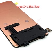 หน้าจอ XM 12T pro จอชุดสำหรับ Mi 12T 12Tpro  อะไหล่มือถือ หน้าจอ LCD Screen Display