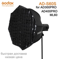 Godox AD-S60S 60Cm Silver Deep Parabolic Umbrella Style Softbox With Honeycomb Grid Godox Mount For 