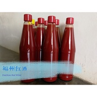 Ready Stock Red Wine Fuzhou/Foochow 自家酿特浓香福州红酒