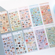 NeKoni City Beijing Chengdu Shanghai Sanya Cute Animal Waterproof Handbook Decoration Cat Dog Panda 