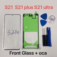 Replacement External Glass for Samsung Galaxy S21+ S21 PLUS S21 Ultra LCD Display Touch Screen Front Glass External Lens Tools