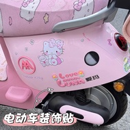 Universal Electric Scooter Decoration Stickers Waterproof Pet Accessories for Yadea Emma Tailing Cut