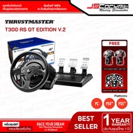 (ประกันศูนย์ไทย 1 ปี) Thrustmaster T300 RS GT Edition V.2 จอยพวงมาลัย รองรับ Playstation 5,4,3, PC J