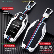 N9NU Suitable for BMW LCD Screen Key Case7Series730li740New x5x6x7Buckle530Le Car GT Metal Case Cove