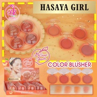 HASAYA GIRL บลัชออน พีช เนื้อเรียบเนียน ละเอียดอ่อน บลัชออนโทนส้ม ส้มพีช ส้มอิฐ แต่งหน้า ปัดแก้ม ติดทนนาน My Sweet Peach